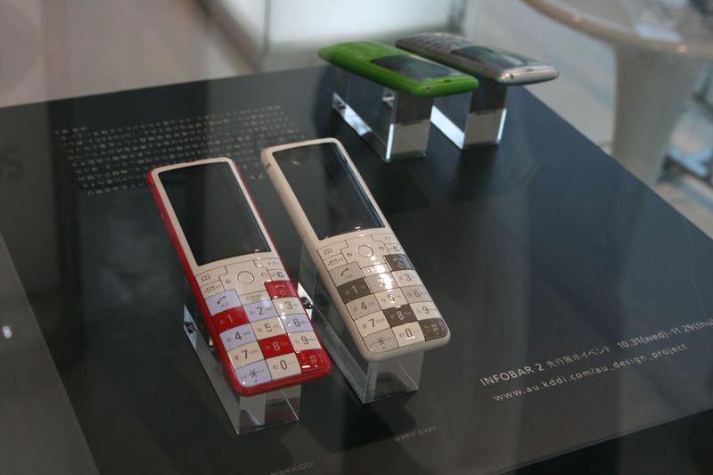 Illustration for article titled The KDDI Design Center's Futuristic Concept Phones and Less Impressive Regular Phones